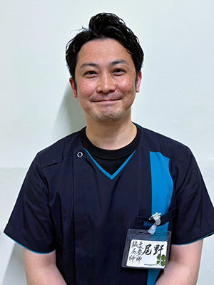 院長　尾野 仁宣