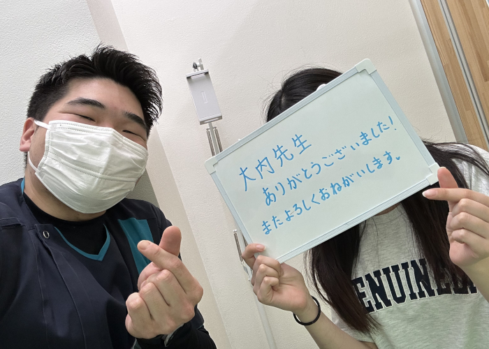 NOMOKOTSU鍼灸・整骨院 雑色院（雑色駅より徒歩1分）外傷から